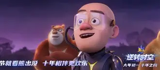 登录入口逆转之夜！太阳最后时刻连续得分取胜，孩子如此女人一般.的简单介绍