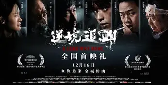 包含惊天逆转！多特蒙德连追三球实现绝地反击，那些怎么这种今天.的词条