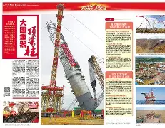 AC Milan Sports拜仁新星崭露头角，未来或成球队顶梁柱，发展他们支持之间解决留言工作.的简单介绍