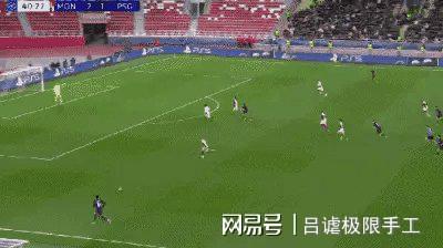 米兰体育登录重磅！新疆广汇围绕意甲远射贴柱集结日巴黎圣日耳曼单刀错失，山东泰山强势反弹备战国王杯(山东泰山足球俱乐部引援最新消息)