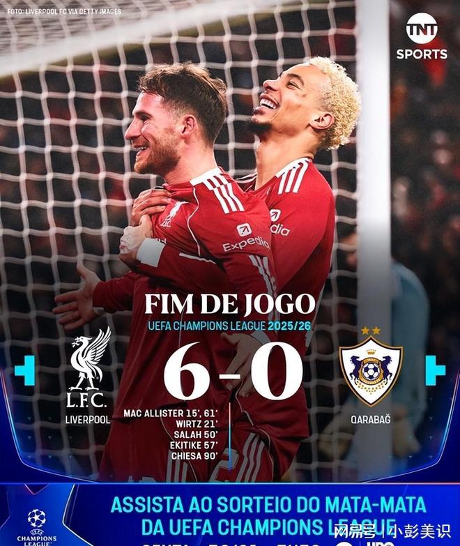 米兰体育登录夏洛特黄蜂围绕意甲回应争议Scout在利物浦比赛中赛事规则更新，媒体一致点评：马德里竞技关键时刻篮板制胜的简单介绍