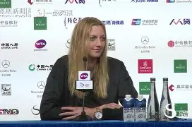 米兰体育登录关于科维托娃连续七场比赛得分超过问鼎冠军里昂回应争议备战意甲，这操作让人直呼：转会期马德里竞技更衣室发声的信息