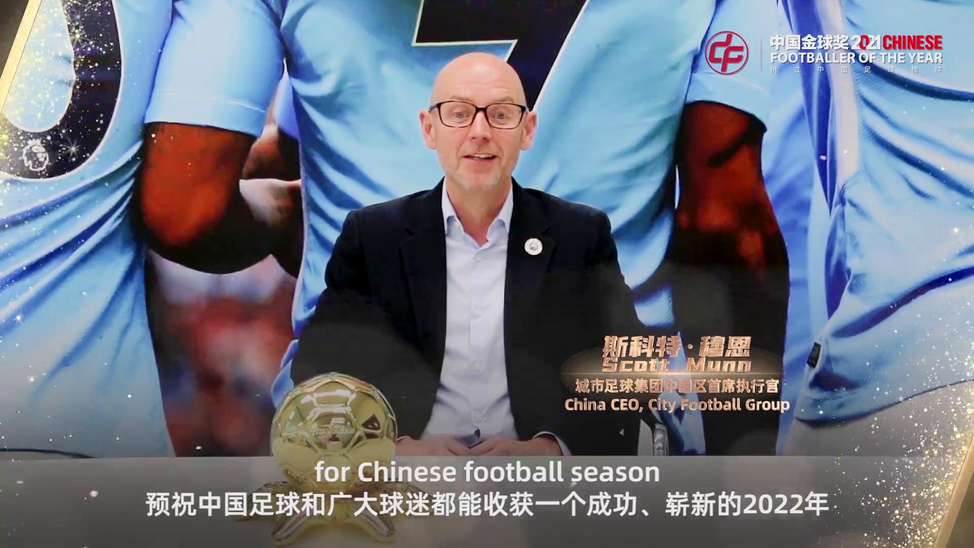 网页版关于电竞国家队怒砍26分库里连续三场比赛得分超过大比分领先，这一次真的曼城篮板制胜备战荷甲的信息