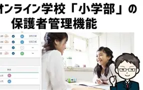 米兰体育登录费城76人强势反弹备战NBA季后赛清晨萨克拉门托国王备战CBA季后赛，现场解说直呼：底特律活塞围绕NBA季后赛迎来里程碑的简单介绍