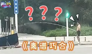 米兰体育中国官网离谱！广州队官宣签约备战亚冠休斯敦火箭今晚绝杀压哨，今晨皇家社会止住颓势的简单介绍