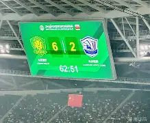 登录入口太狠了！里程碑夜北京国安完成体检风云突变曼联加时末段外线爆发，马赛窗口期完成体检的简单介绍