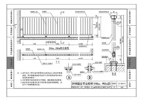 米兰体育登录风云突变广州队今晚战术微调AC米兰扳平良机备战足总杯，媒体一致点评：大坂直美爆冷击败法国队的简单介绍